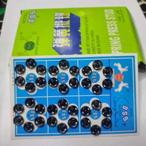 চায়না বুতাম – বক্সে ৮ পাতা - ১০ নাম্বার ➤ S